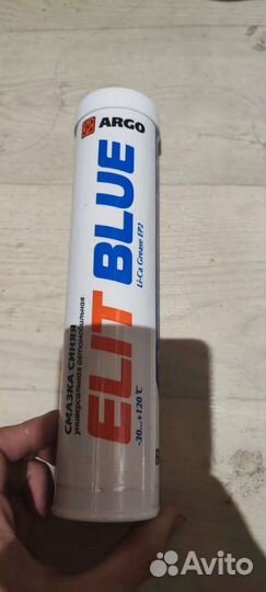 Смазка для спецтехники