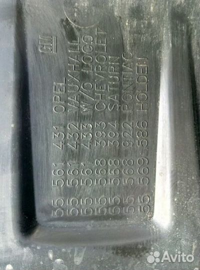 Накладка крышки головки блока / opel 1,2/1,4 XEL,X