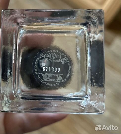 Женский парфюм Armani prive figuier eden