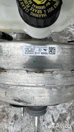 Вакуумный усилитель тормозов BMW 5 G30/G31 рест