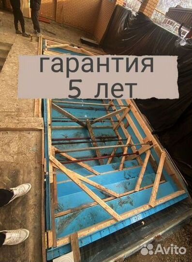 Полипропиленовая чаша бассейн 6м*3м*1,5м