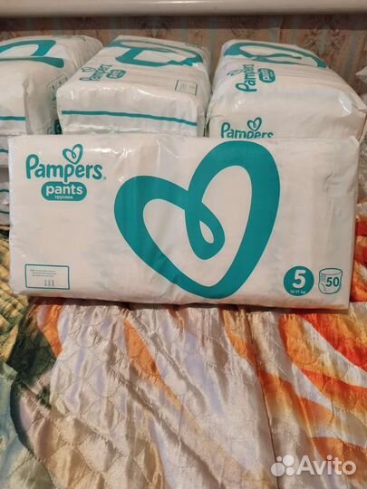 Pampers pants 5