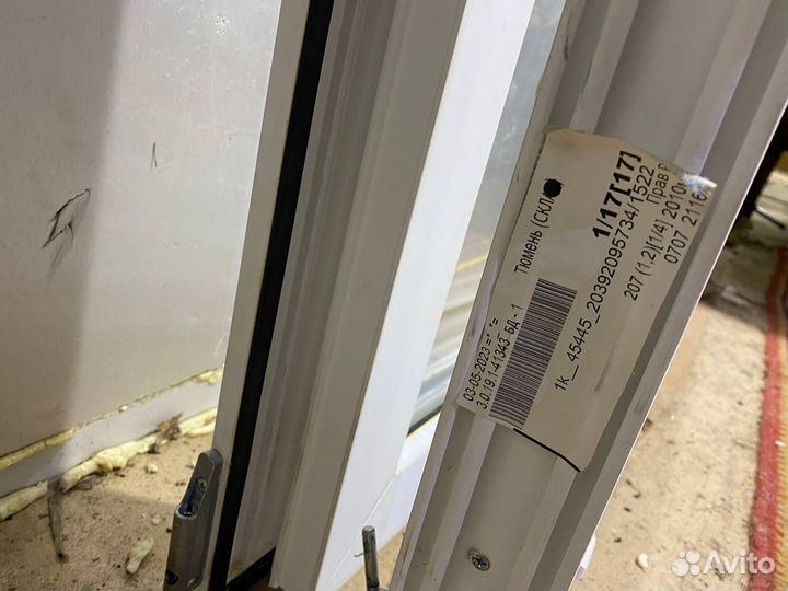 Две балконные рамы