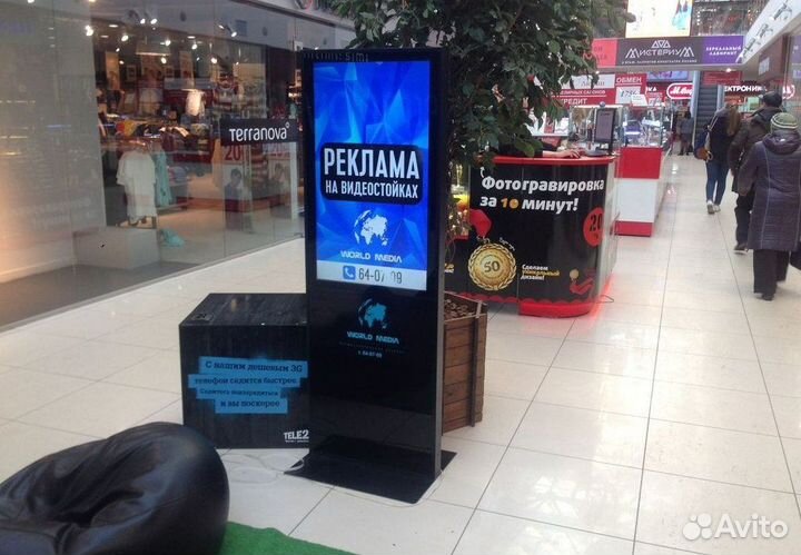 Готовый бизнес: доход на автомате без хлопот