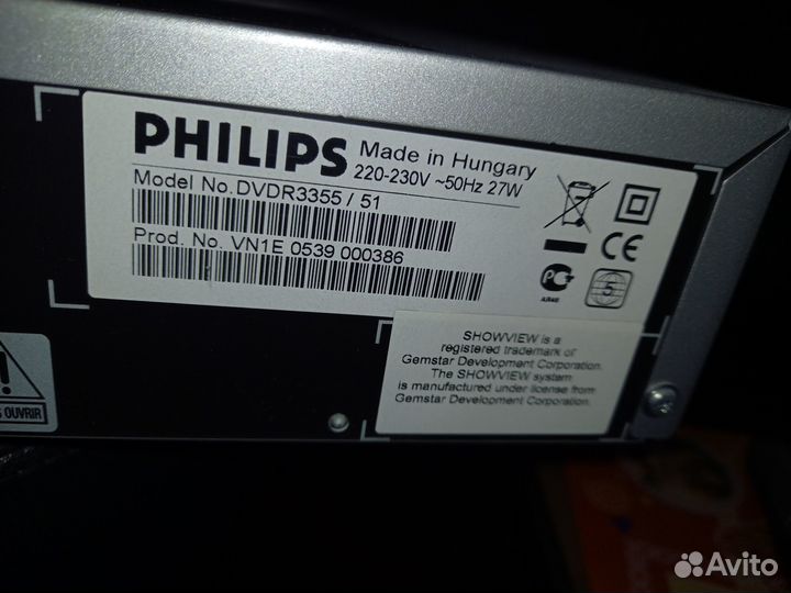 DVD-рекордер Philips dvdr3355