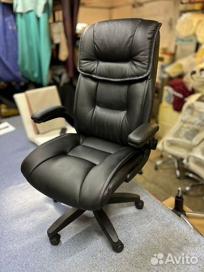 Компьютерное кресло