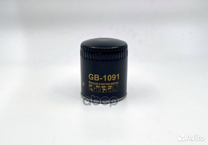 Фильтр масляный audi 80/A4 -06/A6 -06/passat -0