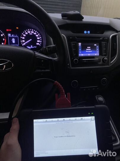 Автоподбор/автоэксперт/помощь в подборе авто