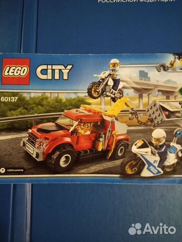 Lego city 60137 online