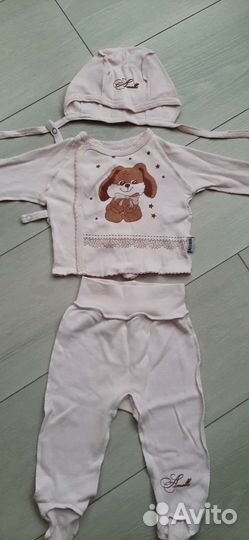 Комплект нательный для малышки