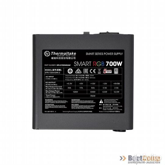 Блок питания Thermaltake ATX 700W Smart RGB PS-SPR