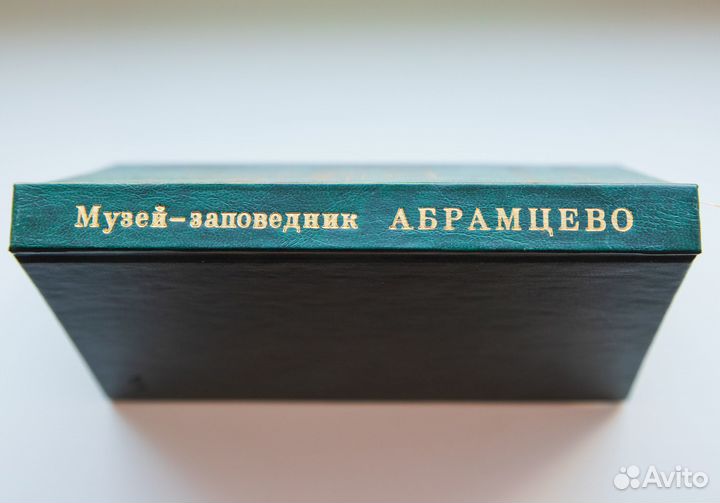 Книги для вашей библиотеки