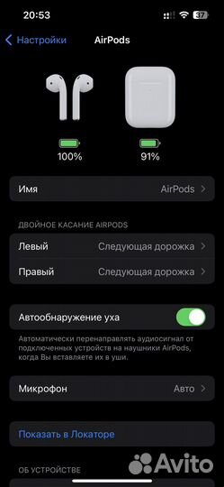 Наушники apple airpods 2