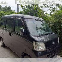 Toyota Pixis Van 0.7 AT, 2014, 67 000 км, с пробегом, цена 880 000 руб.