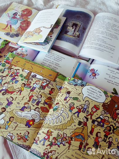 Книги для детей и подростков