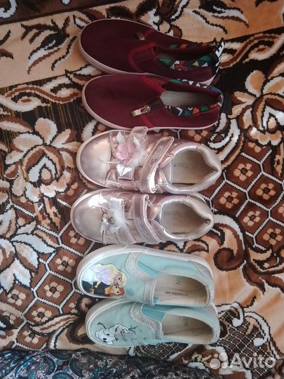 Детская обувь