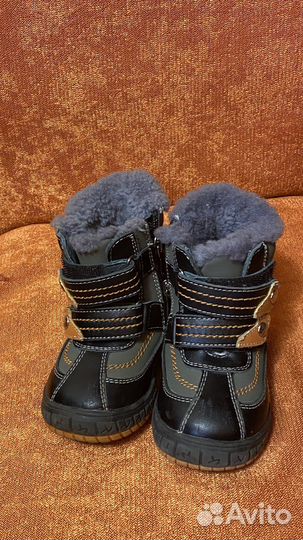 Ботинки зимние детские