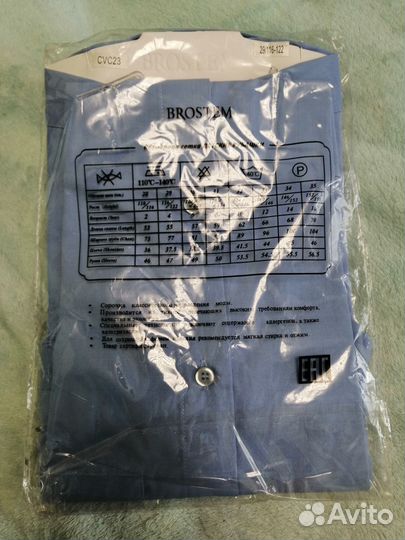 Рубашка для мальчика Brostem 116-122