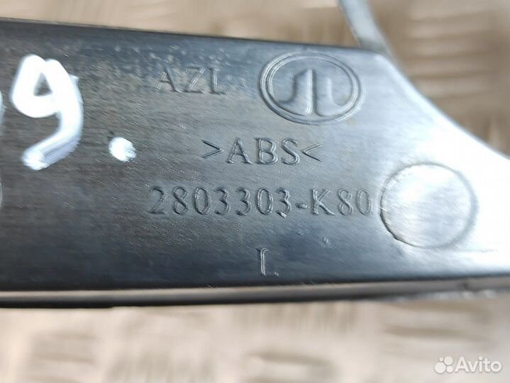 Рамка фары противотуманной Great wall Hover h5 H5