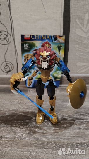 Lego chima