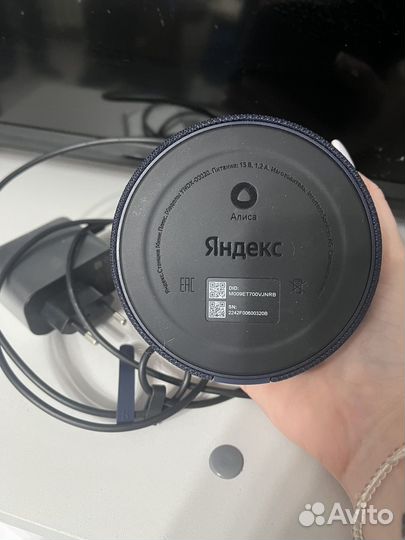 Яндекс станция