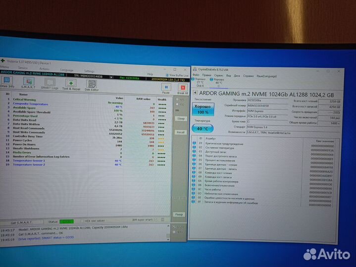 SSD M.2 1TB nvme ardor gaming Ally AL1288