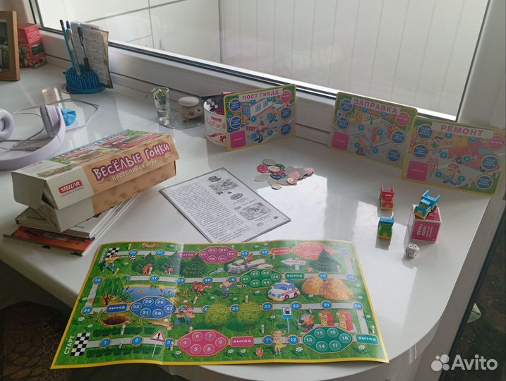 Настольная игра Весëлые гонки