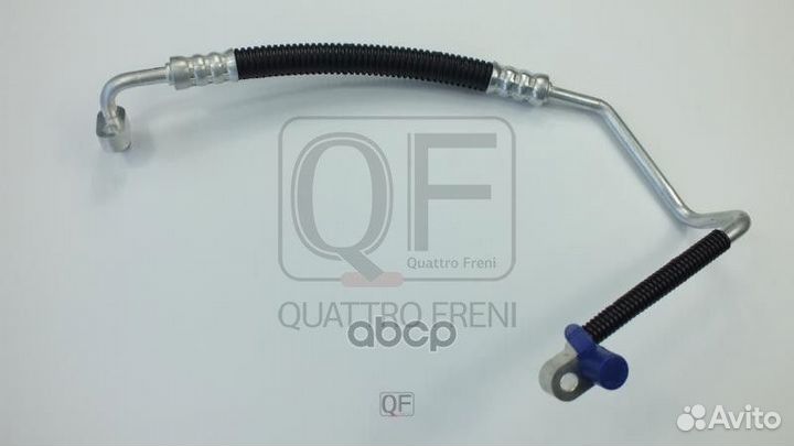 Трубка радиатора кондиционера quattro freni QF3