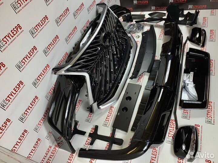 Обвес Lexus LX570 TRD Superior