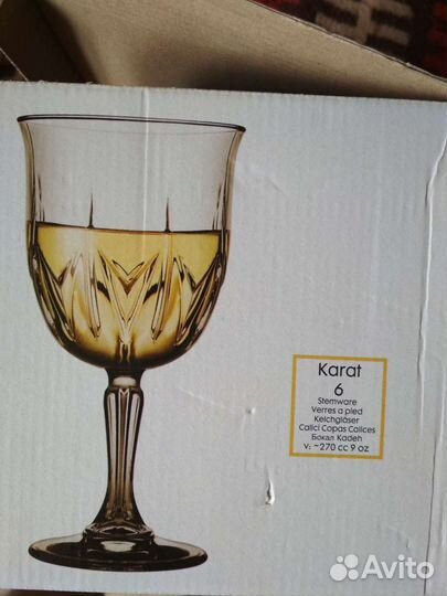 Бокалы для вина