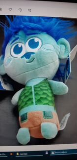 Игрушка тролль