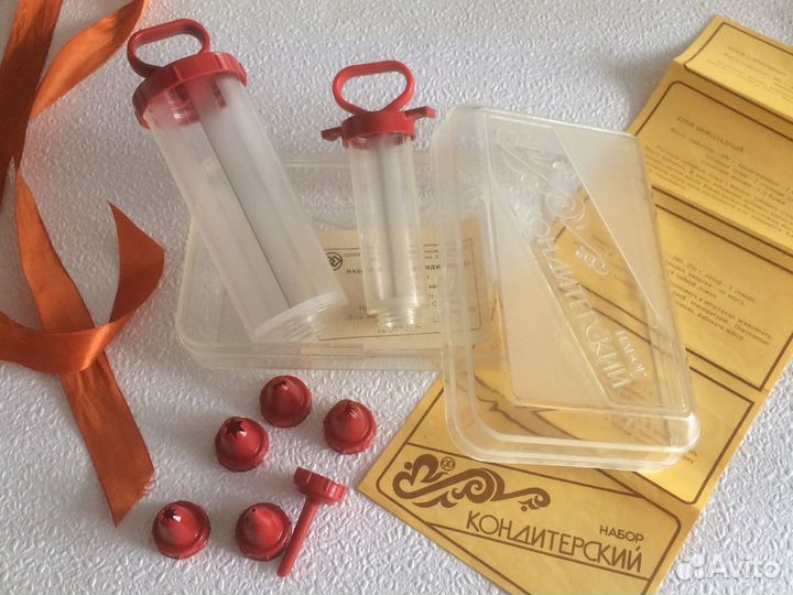 Набор шприцев кондитерских СССР