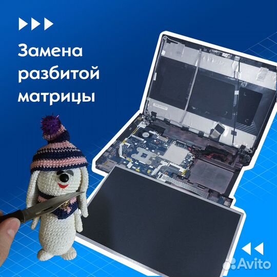 Ваш личный компьютерный помощник