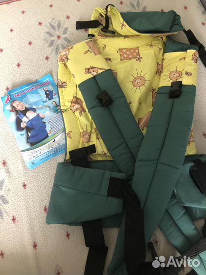 Эргорюкзак