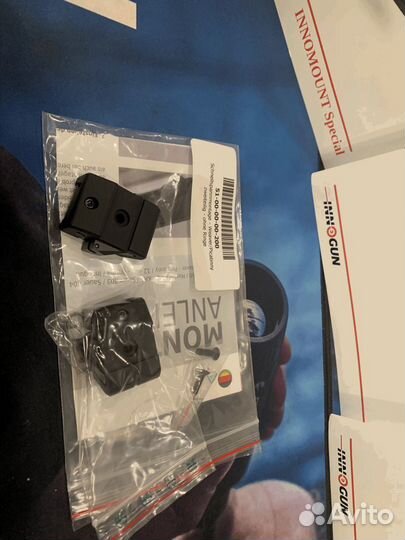 Быстросъемные основания Innomount на Weaver