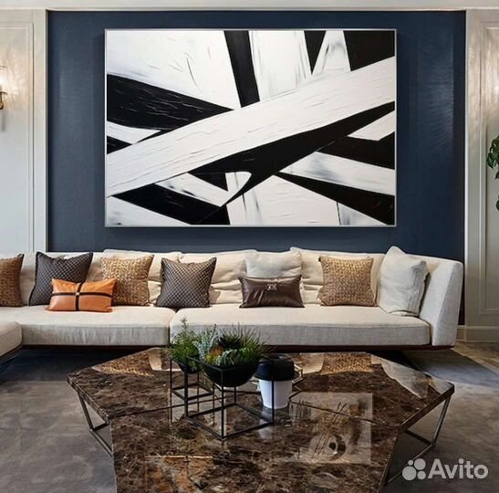 Картина для интерьера Геометрическая абстракция