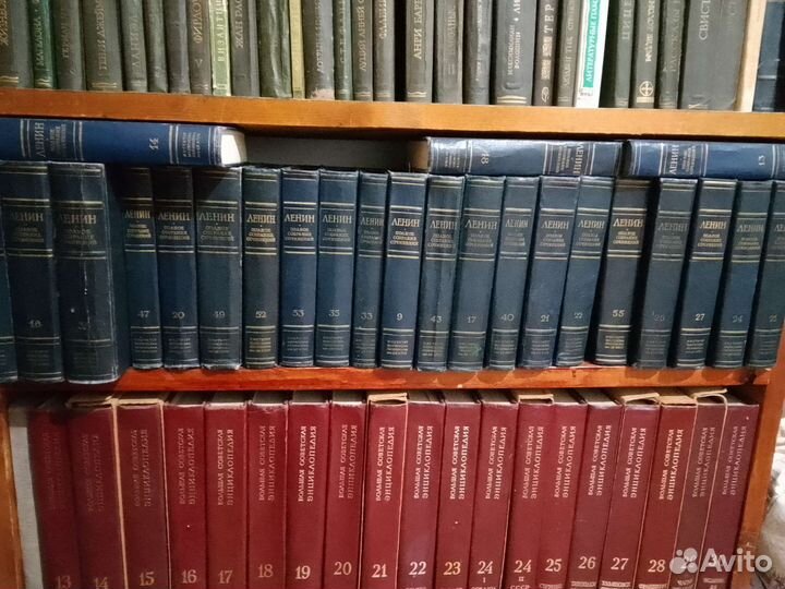 Собрание сочинений В. И. Ленина