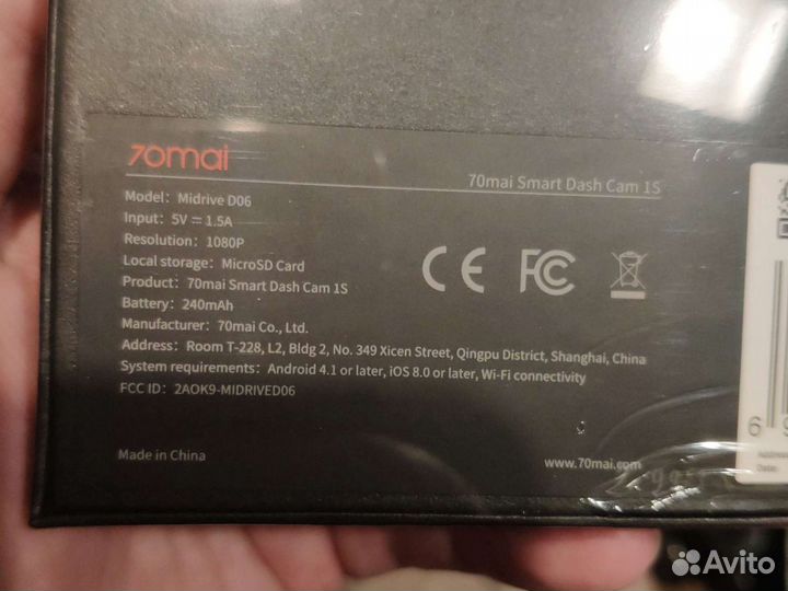 Новый авто регистратор Xiaomi 70MAI, 1S