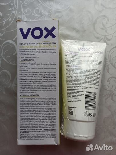 Новая косметика депиляции Veet Vox Velvet