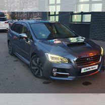 Subaru Levorg 1.6 CVT, 2014, 104 800 км, с пробегом, цена 1 850 000 руб.