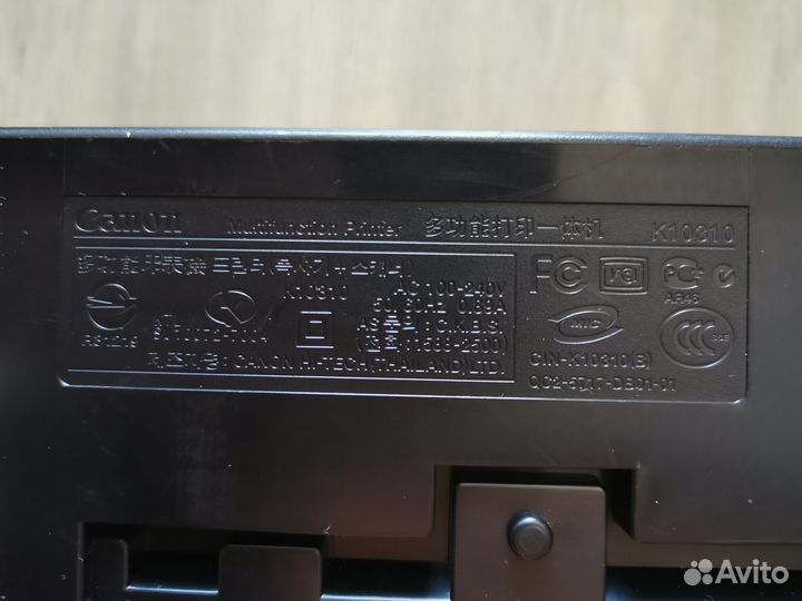 Цветной принтер Canon Pixma k10310