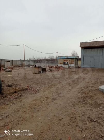 Участок 11 сот. (ИЖС)