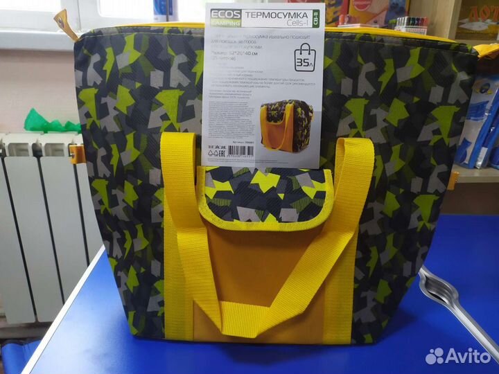 Термосумка, сумка-холодильник