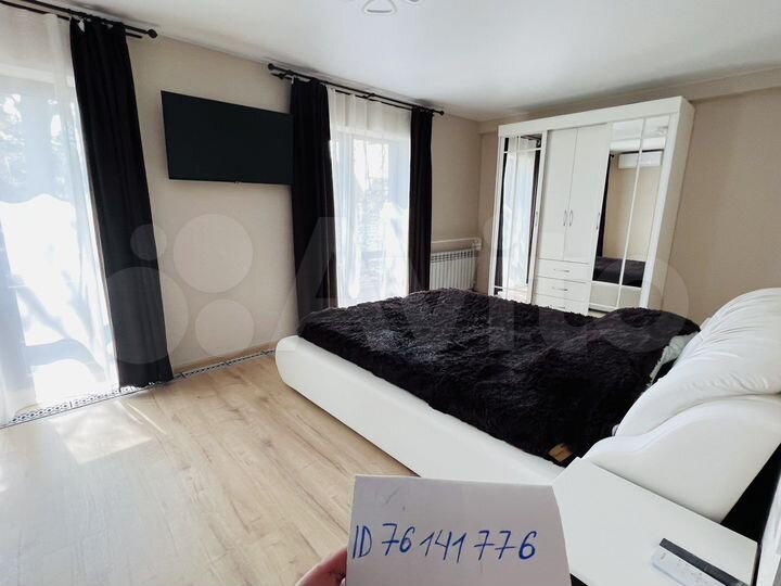 Дом 51 м² на участке 3 сот.