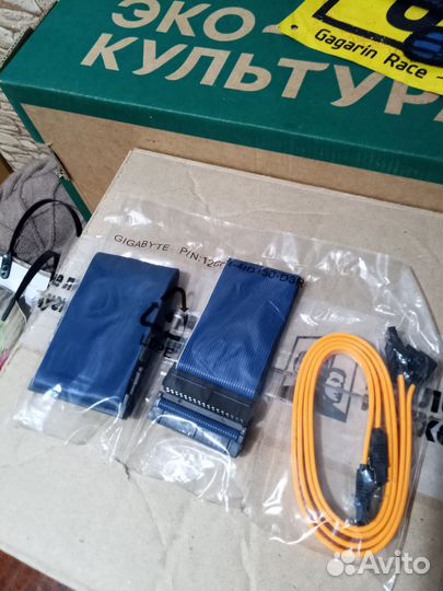 Новые шлейфы и провода жестких дисков