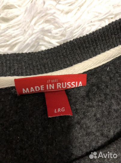 Свитшот skills