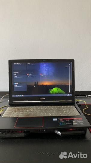 MSI ge63vr 7RF Raider