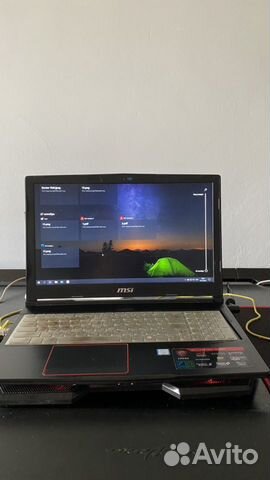 MSI ge63vr 7RF Raider