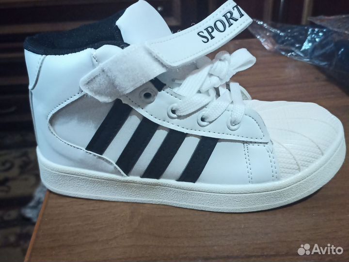 Ботинки детские