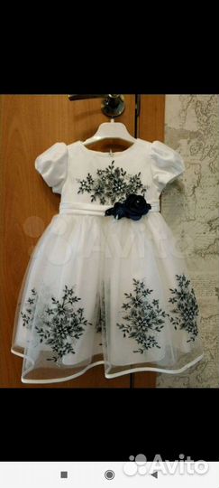 Платье шикарное